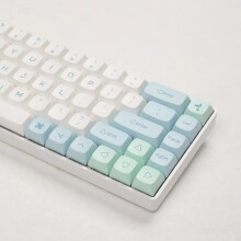 XDA-Profil PBT-Tastenkappen Set für mechanische Tastaturen Ice Mint Theme Heat Sublimations für Gamer und Tipper 137PCS
