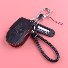 Leder-Schlüssellose Fernbedienung Smart Key Fob Cover Shell Bag passt für Jaguar XJ XJ-L 2016 2015 2014 2013 2012 2011