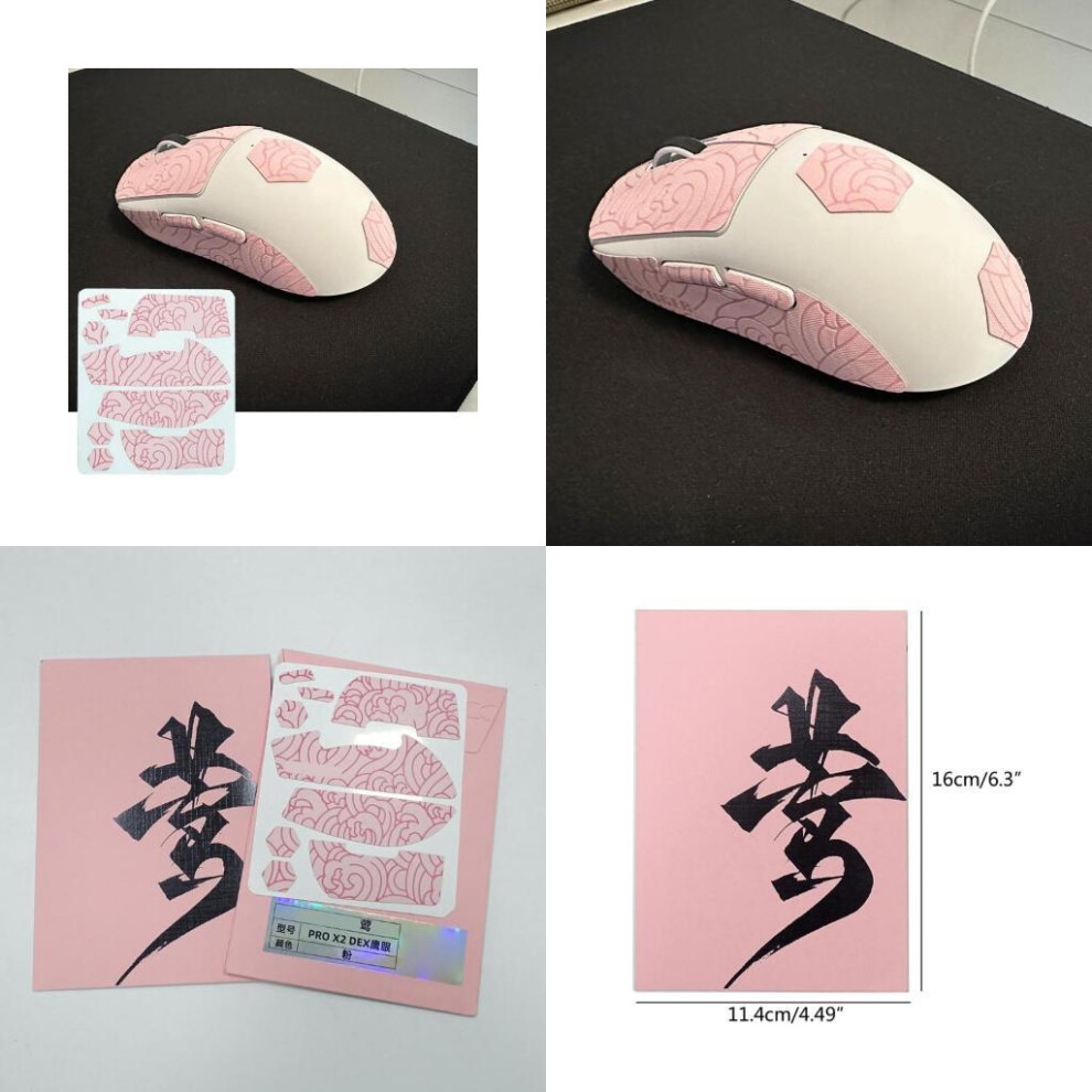 Ergonomic Mouse Grip Tape Side Stickers For Gprox Superlight 2 Dex Pre Cut 6935161501148