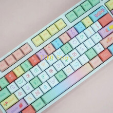 K32C Quality Keycap Candy Keycaps 126 Keycap Starke Flexibilität und langlebig