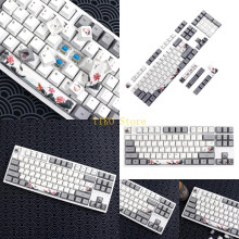 K32C Nobori Carp Keycaps 118Key PBT OEM Profile Keycap Set für mechanische Tastatur