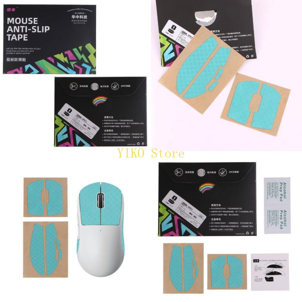 K32c Hz-L Mouse Skin Sticker For Gpro X Superlight Glides Side Grips Tape 6935161440904