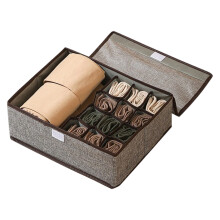 Boîte de rangement hygiénique pour lingerie, tissu-L Kaki