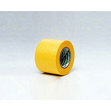Tamiya Masking Tape 40 mm