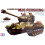 Tamiya 1/35 M26 Pershing 35254 Tamiya 2