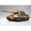 Tamiya 1/35 Jagdtiger Early version 35295 Tamiya 1