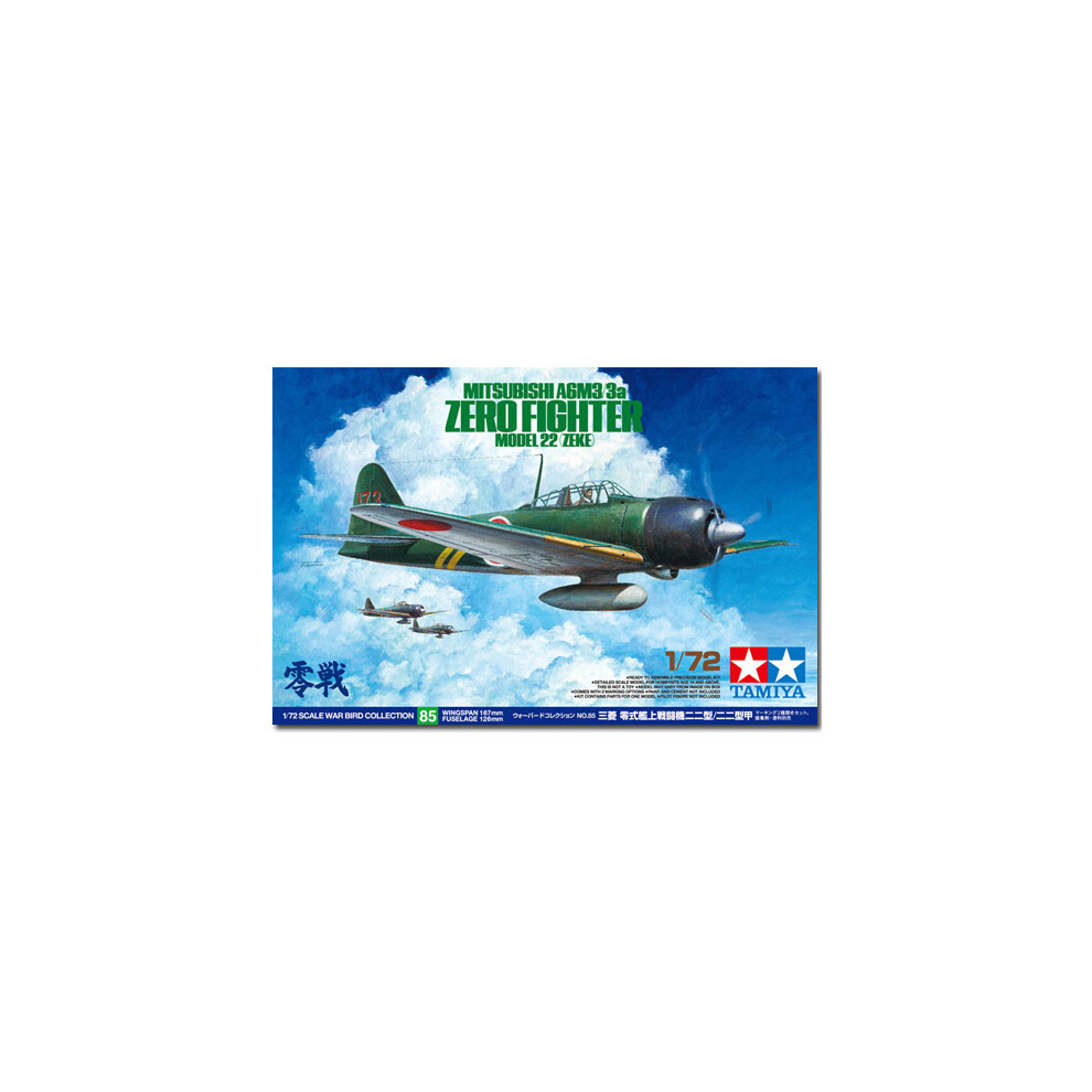 A6M3/3A ZERO MODEL 22 ZEKE - 1/72 Aircraft Model Kit - Tamiya 60785