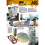 1/20 1/24 1/35 Flexible Airbrush Stencil AK Interactive AK9079 2