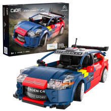 Coche teledirigido para construir - CADA Smart Chassis - Citroën C4 WRC 2008 1:20 - 329 piezas