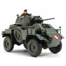 1/48 British 7 Ton AC MK IV Tamiya 32587