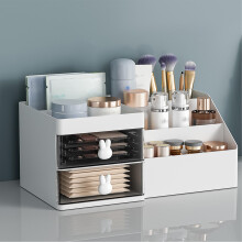 Großer Kunststoff-Kosmetikorganizer mit Schubladen, 28,5x17x12cm, Weiß