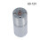 6V/12V/24V 12~1360 U/min Getriebemotor 25GA370-60 12V 1