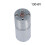 12~1360 RPM Micro Speed Geared Motor Eccentric Output-26 12V 5