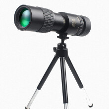Monocular Telescope with Zoom, Tripod, and Phone Clip - Compact Lightweight Design for Outdoor Use