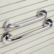 Barra de apoio antiderrapante para idosos e crianças, com design de montagem oculta, em aço inoxidável, ideal para banheiras e banheiros. Oferece