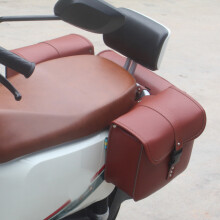 Universal PU Leather Motorcycle Saddlebags, Large Capacity, 9.8x4.7x9.4in