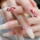 Ποιότητα κομμωτηρίου Mani Press On Nails, προσαρμόσιμο DIY Trim με ανάγλυφο σχέδιο φύλλων 5