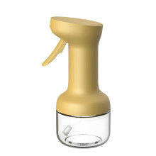 Kitchen Oil Dispenser Press Activated Silicone-280ml yellow