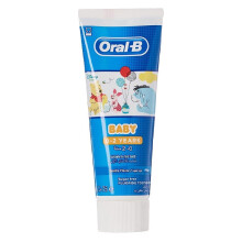 Winnie The Pooh'S gentle Toothpaste  | Happy 0-2 Year Old Baby Smiles 75ml