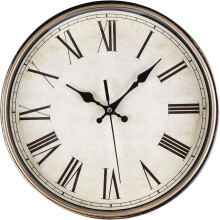 Vintage Style Decorative Clock, Silent Non Ticking Battery Operated Timepiece With Easy To Read Roman Numerals For Your Home Or Office (30Cm)