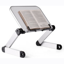 Verstelbare boekenstandaard voor boeken en laptops, hoogwaardige multifunctionele standaard van geanodiseerd aluminium met paperclips, ergonomisch