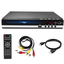 1080P Region DVD Player For TV With HDMI AV Output USB Microphone Port Remote Control MultiRegion Compatibility