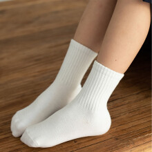 Kinder Baumwollsocken S/M/L – Weiche, hautfreundliche Sportsocken für Jungen & Mädchen