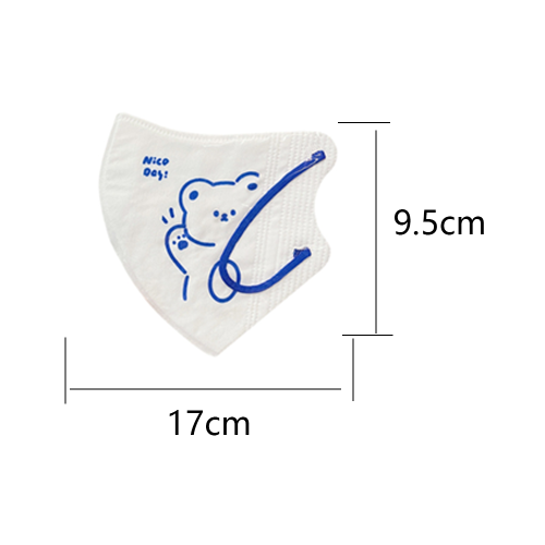 Children's Face Mask, 4Layer Korean Filter Inspired Multi Layer Protection, Easy Breathing 3D Structure, Comfortable And Breathable Design, Adjustable 1