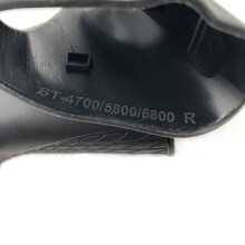 Anti-Rutsch-Handschaltung für Rennräder für ST-4700, ST-58000, ST-6800, Rot