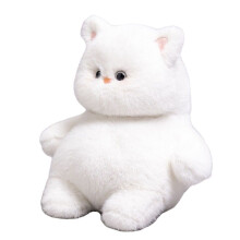 Gato  Juguete de Peluche Gatito Super Suave Calmante Dormir Muñeca Animal para Niños Regalo Cumpleaños