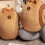 Snail Puffer Pillow Car Cushion Long  Back Sofa Pillow Office 4