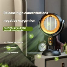 Portable Range Hood, Desktop Range Hood with 2 Speed Exhaust Fan,Portable Kitchen Exhaust Fan for Indoor BBQ,A W