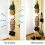 Hat Organizer for Wall, Versatile Hat Holder with Adjustable Hooks, Durable Construction for Door Mountable Storage and Multiple Usage 3