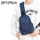 Σύγχρονη τσάντα Crossbody Sling, πολυχρηστική τσάντα ημέρας με ρυθμιζόμενο ιμάντα ώμου 2