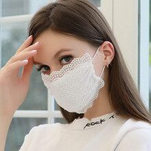 Lace Bridal Veil Mask for Women, Sexy And Elegant Design with Sheer Tulle and Soft Cotton, Reusable Fashion Accessory for Weddings and Parties, Tulle