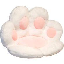 Søt kattepotepute til stol, sofa og gulv, multifunksjonell med tørkefunksjon for lav temperatur, hudvennlig plysjtrekk, fluffy design for spilling