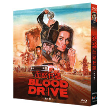Blood Drive (2017) Blu-ray 1080P BD