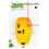0 Degree Right-Angle Infrared Laser Level, Decoration Wire Playing Tool, Mouse Type Ground Level, High Precision 5