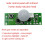 2X DIY Kits Solar Night Light Circuit Board Control Sensor Lithium Battery Charger Induction Distance 9