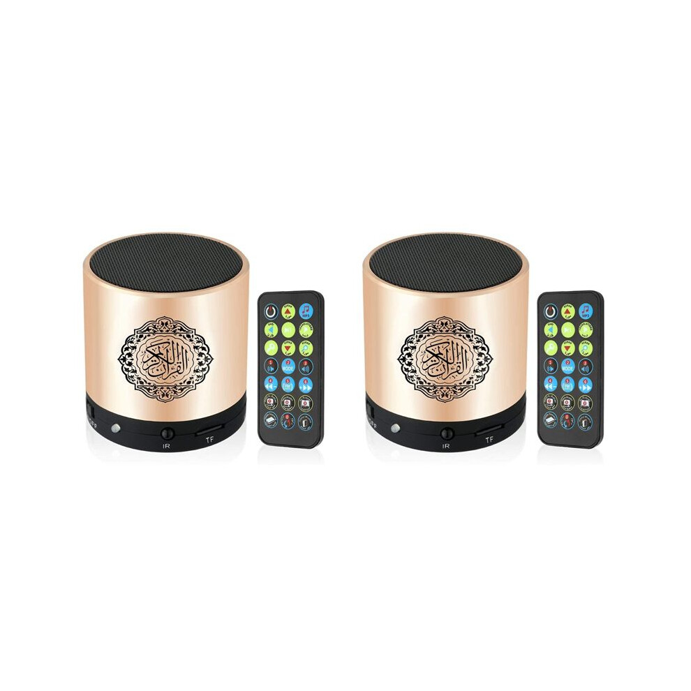2X Quran Muslim Speaker, Koran Translation Small Portable Remote Control Mp3 Fm If Player 4711704537919