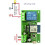 4X 1CH RF   7-32V AC  WIFI Tuya Remote Control 433 Light  10A Rele Relay Self-Locking Interlock 8