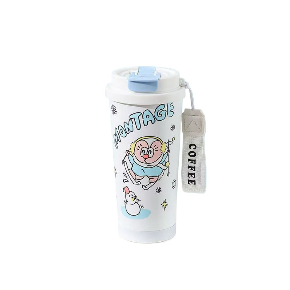 Coffee Thermos Portable Water Cup 8581700471557