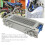 Monkey 125-140cc 4-Row Oil Cooler Kit Blue 5