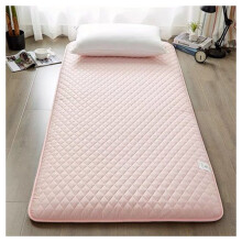 Japanese Floor Futon Mattress Soft Thick Foldable Sleeping Pad with Spine Support Pink 135x200cm