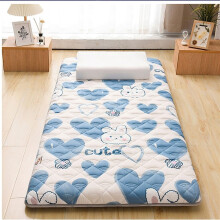 Japanese Floor Mattress Foldable Futon Mattress For Camping Breathable RollUp Mat 90 X 200 Cm 90 X 190 Cm