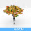 10Pcs Landscape Model Flower Trees Green Scenery Tree 11