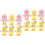 12 Pcs Easter Wind Up Chick Plush Jumping Chicken Egg Basket Filler 5