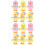 12 Pcs Easter Wind Up Chick Plush Jumping Chicken Egg Basket Filler 6