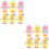 12 Pcs Easter Wind Up Chick Plush Jumping Chicken Egg Basket Filler 7