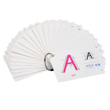 2 Sets Children Literacy English Spelling 26 Letter Cards Flash Cards